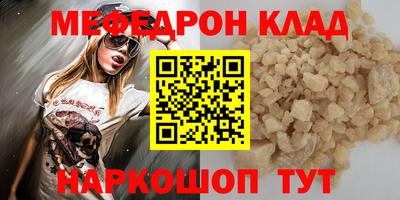 не бодяженный Пыть-Ях