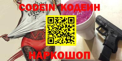 меф VHQ Пушкино