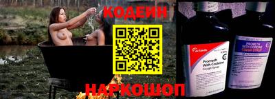 крисы Пугачёв