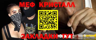 не бодяженный Пыть-Ях