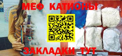 героин Тулун