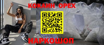 меф VHQ Пушкино