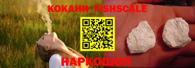 крисы Пугачёв
