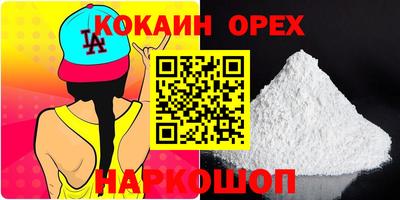 не бодяженный Пыть-Ях