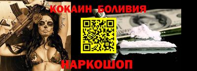 крисы Пугачёв