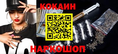 крисы Пугачёв