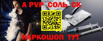 не бодяженный Пыть-Ях