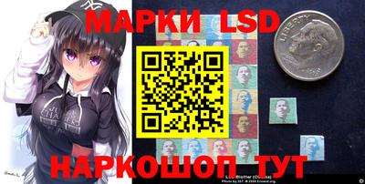меф VHQ Пушкино