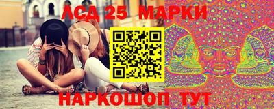меф VHQ Пушкино