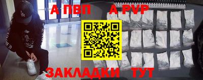 не бодяженный Пыть-Ях