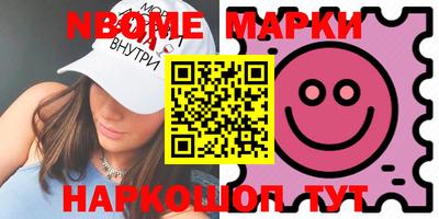 крисы Пугачёв