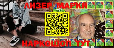 меф VHQ Пушкино