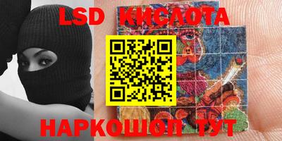 не бодяженный Пыть-Ях