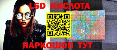 не бодяженный Пыть-Ях