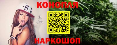 меф VHQ Пушкино