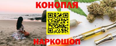 крисы Пугачёв