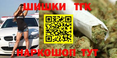 крисы Пугачёв
