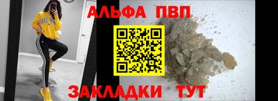 не бодяженный Пыть-Ях