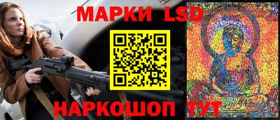 меф VHQ Пушкино