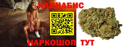 меф VHQ Пушкино
