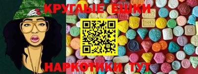 крисы Пугачёв