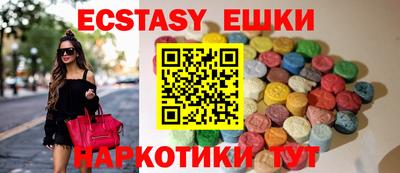 не бодяженный Пыть-Ях