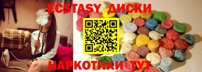 крисы Пугачёв