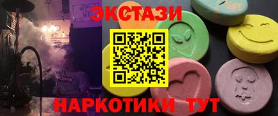 крисы Пугачёв