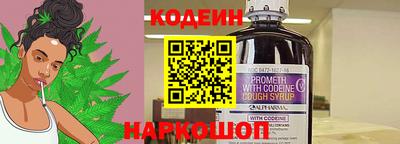 меф VHQ Пушкино