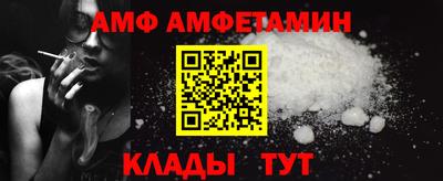 не бодяженный Пыть-Ях