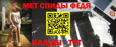 не бодяженный Пыть-Ях