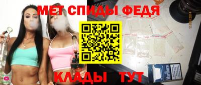 не бодяженный Пыть-Ях