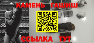 крисы Пугачёв