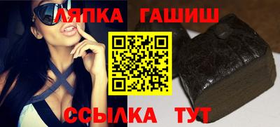 не бодяженный Пыть-Ях