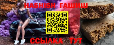 меф VHQ Пушкино