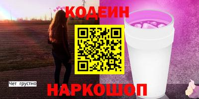 крисы Пугачёв