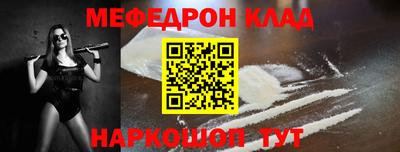 крисы Пугачёв